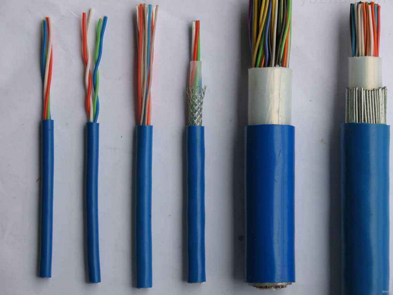 煤礦用通信電纜